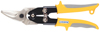 Ножницы по металлу авиационного типа, левый рез 250мм в Изобильном